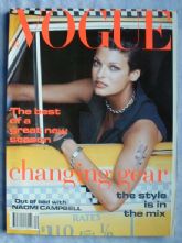  Vogue Magazine - 1992 - September 
